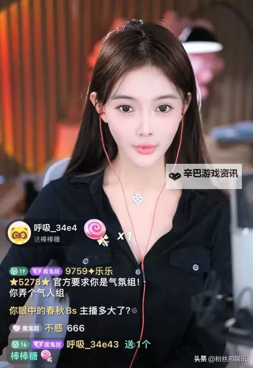 最新推荐：2024年最全的最近在线直播免费观看平台大全图1