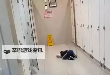 浴室自杀二十天：一段未解的阴影与心灵的挣扎图1