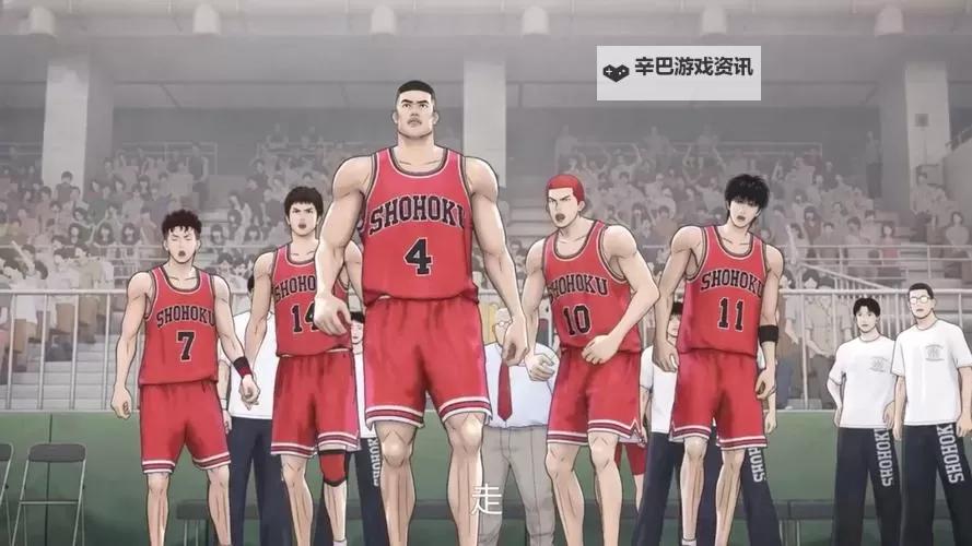 灌篮高手电脑版下载 灌篮高手电脑版安卓模拟器推荐图1