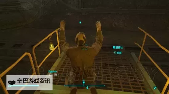 《辐射4》港湾惊魂全任务流程图文攻略详解 港湾惊魂攻略图1