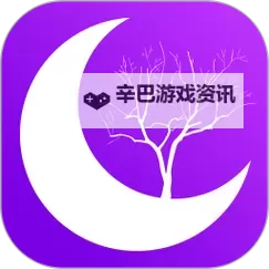 夜月B站直播精彩瞬间回顾：不容错过的精彩内容图1