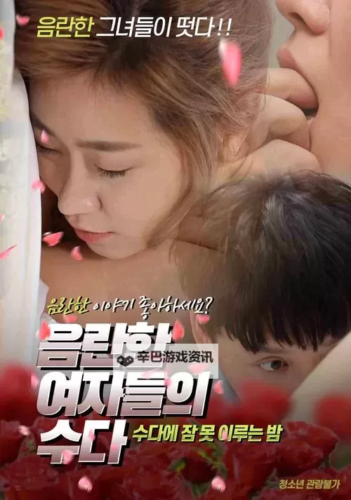 0855午夜福利在线观看1000集：经典影视海量合集尽在掌握图1