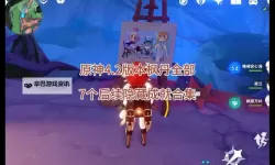 如何免费在线观看高清在线成人WWW免费观看视频 高清资源推荐