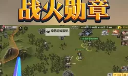 有没有战火纷争双开软件推荐 深度解答如何双开战火纷争