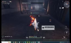 《逆水寒手游》善恶断黑功法获取攻略