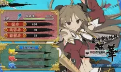 《闪乱神乐少女们的选择》画面流程与新要素试玩心得 闪乱神乐少女们的选择好玩吗