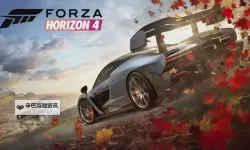 《极限竞速地平线4》DS Automobiles DS3 Racing车辆分析