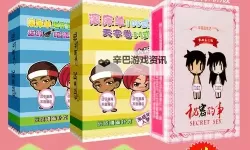 在床上打扑克在线：享受惬意休闲时光的最佳选择