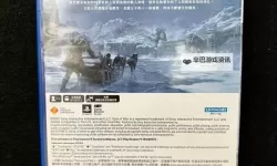 《战神5诸神黄昏》PC版修改器及用法说明 战神5诸神黄昏修改器怎么用