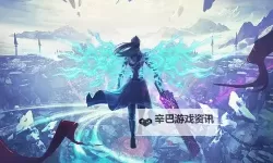 斗破苍穹三年之约如何提升修为？ 斗破苍穹三年之约修提升攻略