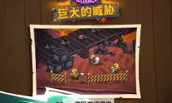 《魔兽争霸3》1.36.1PTR平衡性调整介绍