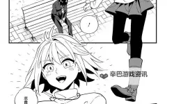 ヤマト蛍的漫画：探索青春与梦想的精彩故事