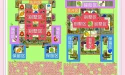 《羊了个羊》8月19日通关攻略