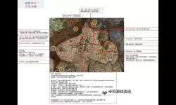 《艾尔登法环》黄金树之影DLC全BOSS打法教学