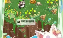 奇异大陆电脑版下载 奇异大陆电脑版安卓模拟器推荐