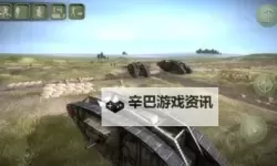 口袋战争电脑版下载 口袋战争模拟器哪个好？