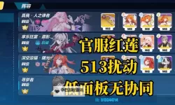 崩坏3双开挂机软件盘点 2021最新免费崩坏3双开挂机神器推荐