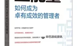 释放无限正能量：www免费资源助你天天好心情