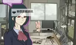 怪异揭示板与七重传言双开神器 轻松一键搞定怪异揭示板与七重传言挂机双开