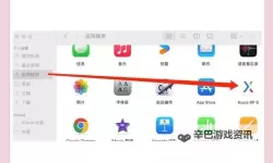 《9免费版安装视频教程：简单操作指南全攻略》