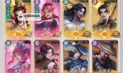 《不良人破局》兑换码大全 2025最新可用《不良人破局》福利礼包兑换码分享！