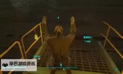 《辐射4》港湾惊魂全任务流程图文攻略详解 港湾惊魂攻略