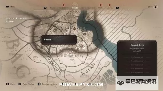 《刺客信条幻景》所有俯瞰点位置一览 全鸟瞰点位置地图图2