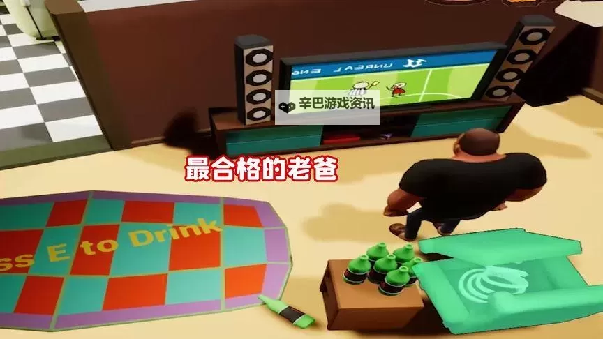 全职荣耀电脑版下载 怎么下载全职荣耀电脑版模拟器图1