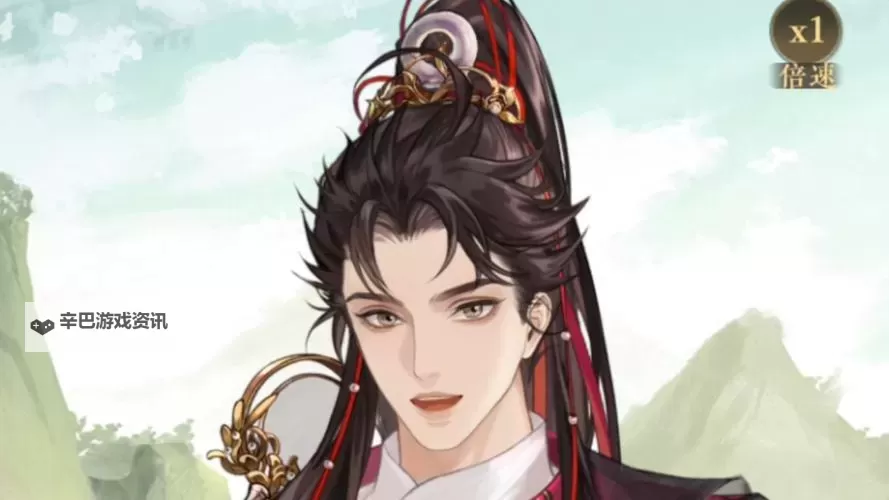 摇光录乱世公主电脑版下载 怎么电脑玩摇光录乱世公主？图1