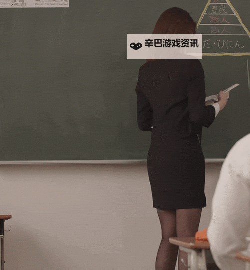 抬起老师的腿疯狂输出：一场意想不到的教学趣事图1