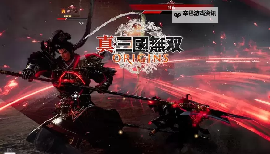 《真三国无双起源》同行武将吕布解锁方法 同行武将吕布怎么解锁图1