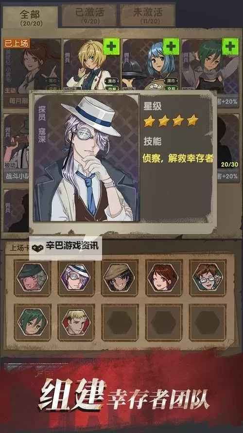 五大电脑dbg游戏大全 五大电脑dbg游戏有哪些图1