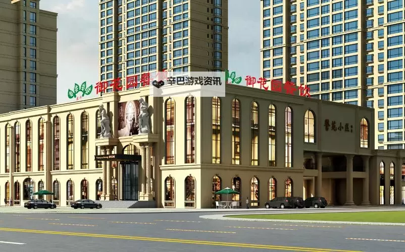 探索魅力无限：御花园Hl的独特魅力与精彩体验图1