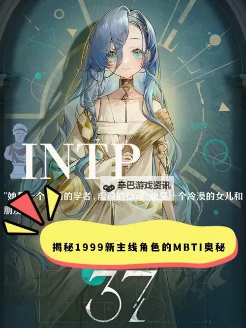 探索极致体验：只精品99re66带你畅享高清视觉盛宴图1