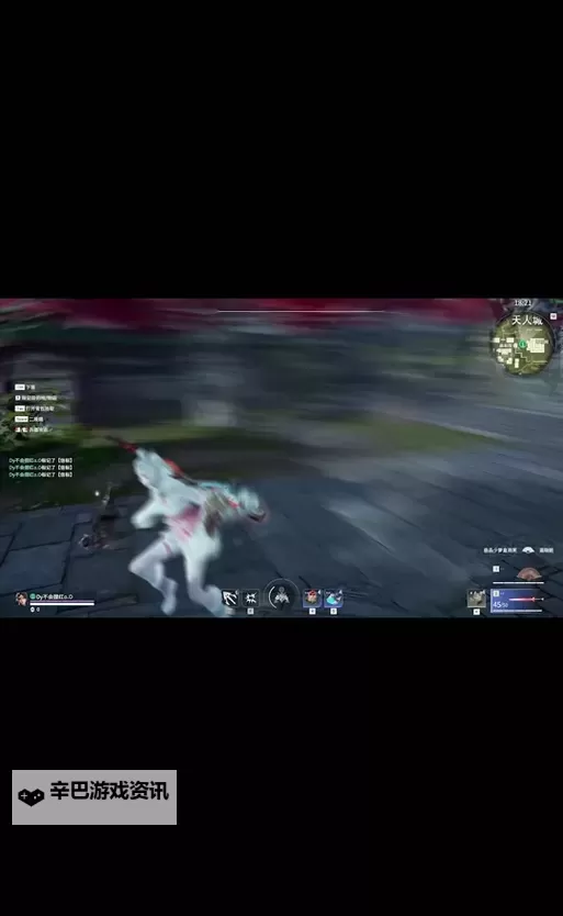 《永劫无间》扇子颠勺教学图1