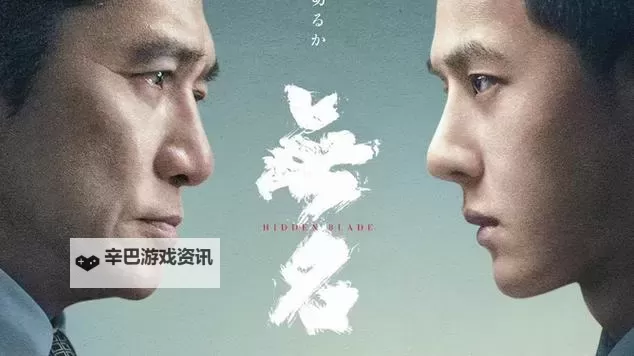 最新推荐：免费在线观看最近日本字幕MV高清在线电影，畅享视觉盛宴图1