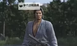 如龙:维新 料理烧烤必胜法