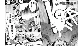 《暗喻幻想》全旅途画卷获取方法 旅途画卷在哪里获取