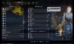 《仁王》新手99流刷无伤恩惠点方法教学