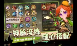 城堡传说2迪亚佣兵团电脑版下载 怎么下载城堡传说2迪亚佣兵团电脑版模拟器