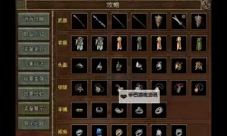 《小鱼传奇》新手攻略：新手实用技巧分享！