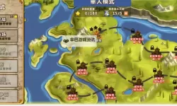 天天帝国电脑版下载 怎么下载天天帝国电脑版模拟器