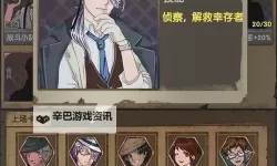 五大电脑dbg游戏大全 五大电脑dbg游戏有哪些