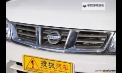 探索中文日产幕无：未来显示技术的新趋势