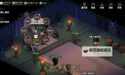 《大侠立志传》EA版修罗难度通关心得