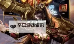 巨龙战歌双开软件推荐 全程免费福利来袭