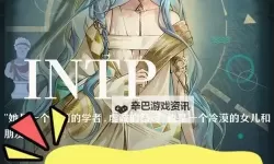 探索极致体验：只精品99re66带你畅享高清视觉盛宴