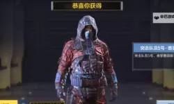 《使命召唤14》隐藏人物刺客解锁方法教程 刺客怎么解锁