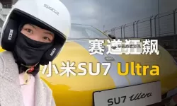 中文字日产幕码三区做法：详解操作步骤与实用技巧