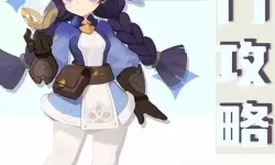 《出发吧麦芬》智谋多技能及蜕变形态一览